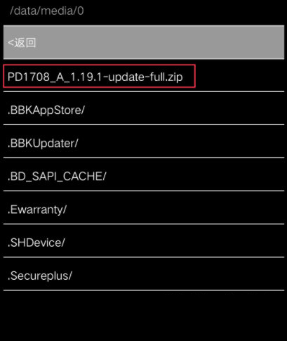 originOS3.0刷机包最新下载