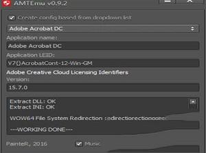 -AMT Emulatorv0.9.2