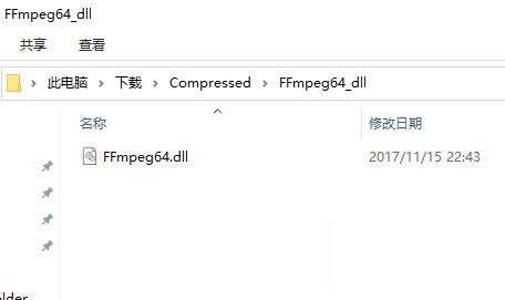 ffmpeg64.dll下载-ffmpeg64.dll V2023 绿色免费版