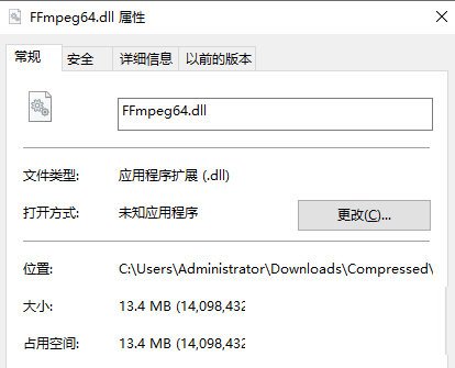 ffmpeg64.dll