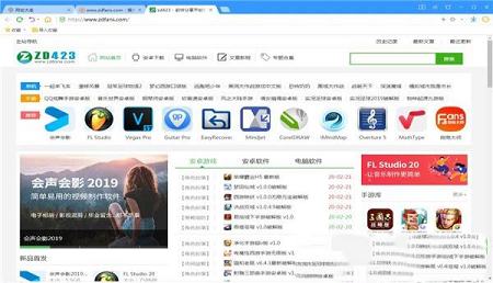 -搜狗浏览器v10.0.0.32296绿色版