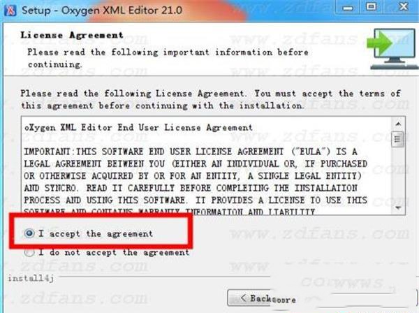 -Oxygen XML Editor(XML编辑器)v21.0专业破解版