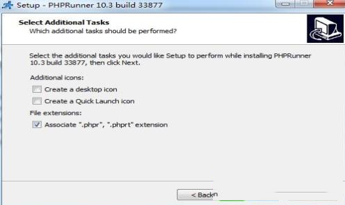 PHPRunner 10破解版