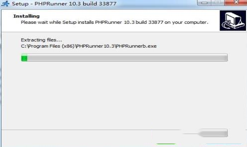 PHPRunner 10破解版