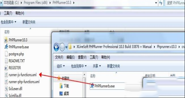 PHPRunner 10破解版