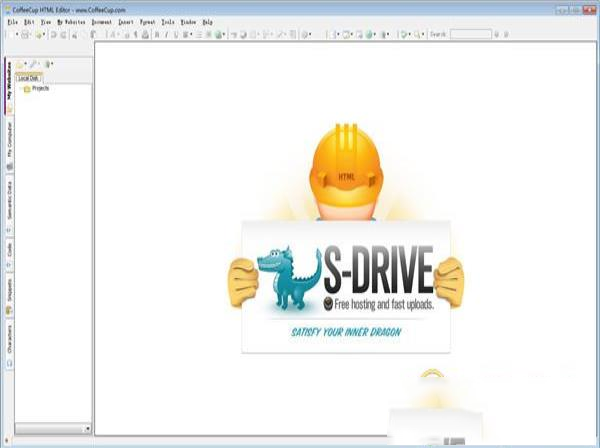 CoffeeCup HTML Editor绿色版