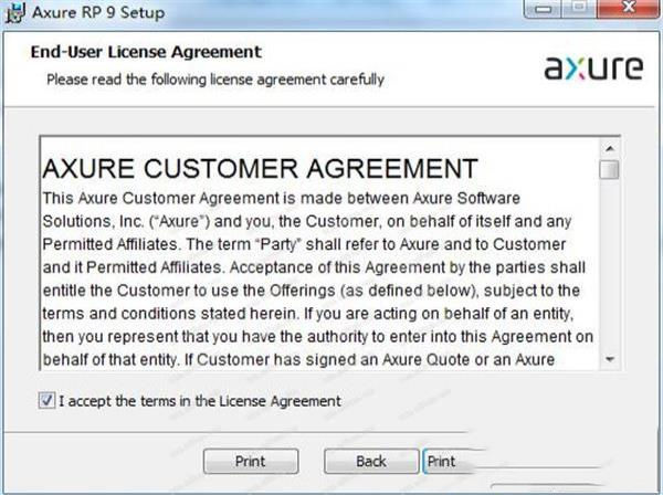 -Axure RP Pro(网页原型设计工具)v9.0中文汉化版