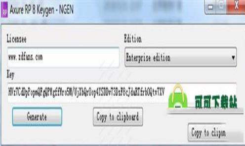 -Axure RP Pro(网页原型设计工具)v9.0中文汉化版
