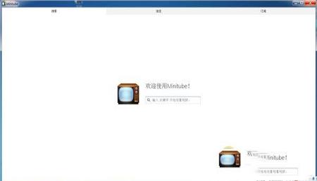 -Minitube官方版V3.3