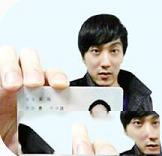 -此刻主播助手v2.1.0.17640官方版