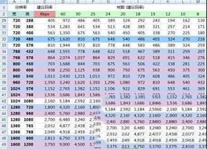 -此刻主播助手v2.1.0.17640官方版