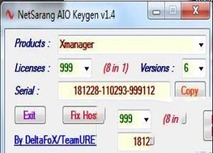 -NetSarang AIO Keygen注册机V1.4