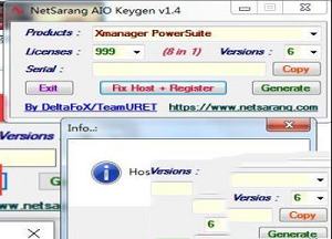 -NetSarang AIO Keygen注册机V1.4