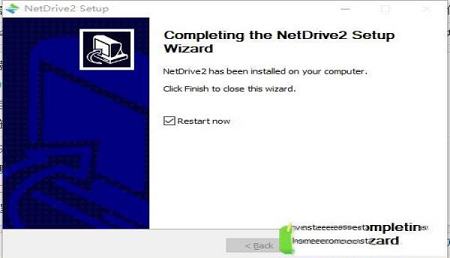 -netdrivev2.6.16破解版