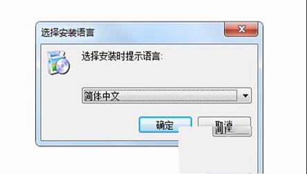 -Wing FTP Server企业版v5.0.9
