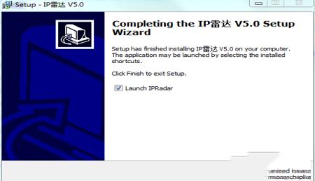 -IP雷达v5.3绿色版