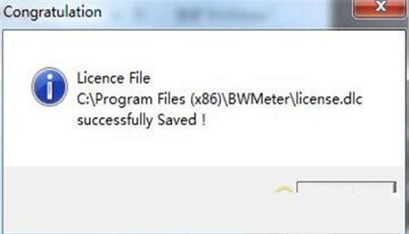 -DeskSoft BWMeterv7.7.1破解版