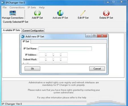 -Ip Changerv3.0.16绿色版