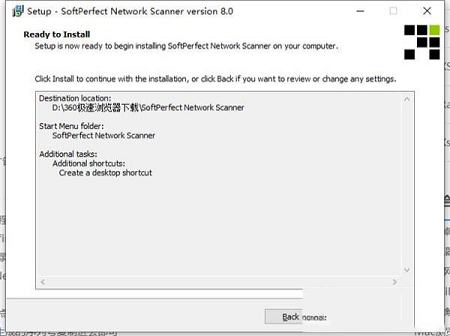 -SoftPerfect Network Scanner 8(网络扫描软件)v8.0中文破解版