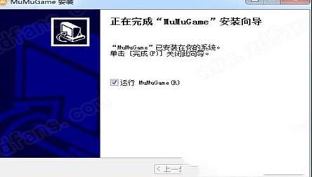 -网易mumu手游助手v3.3.6官方版