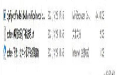 -迷你派采集器(Chrome网页采集器插件)v1.0.35免费版