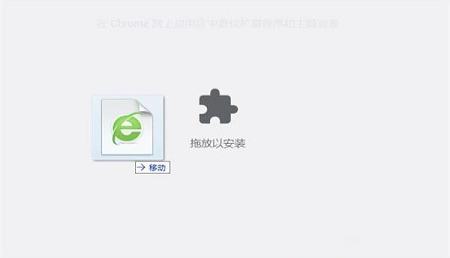 -迷你派采集器(Chrome网页采集器插件)v1.0.35免费版
