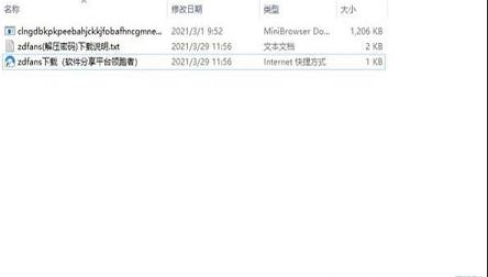 -Stylus(Chrome网页样式管理器插件)v1.5.17免费版