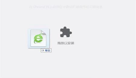 -Stylus(Chrome网页样式管理器插件)v1.5.17免费版