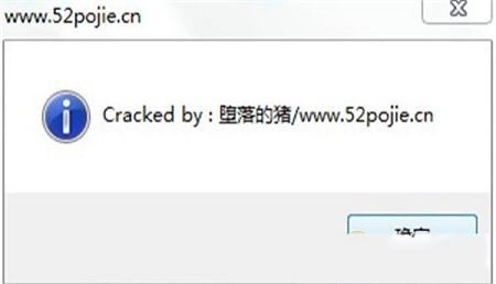 -水淼万能文章采集器v2.18.3.0破解版