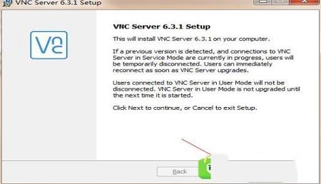 -vnc serverv6.3.1破解版