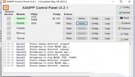 -xamppv7.4.5中文版