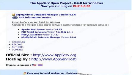 -appservv2.5.10 免费版