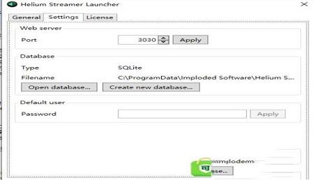-Helium Streamer 5中文破解版