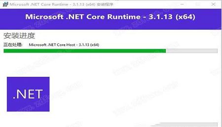 -Helium Streamer 5中文破解版