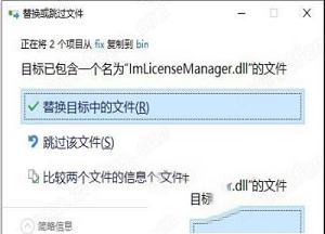 -Helium Streamer 5中文破解版