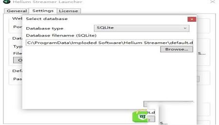 -Helium Streamer 5中文破解版