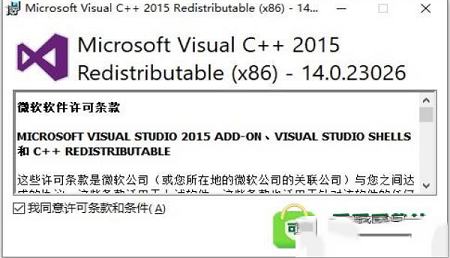 -Business Sender 10中文破解版