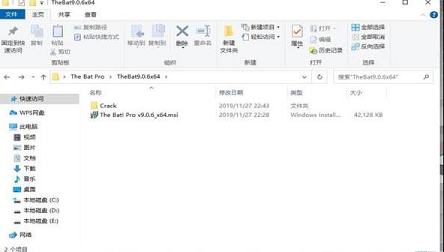 -The Bat Prov9.4破解版