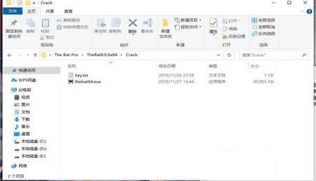 -The Bat Prov9.4破解版