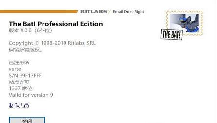 -The Bat Prov9.4破解版