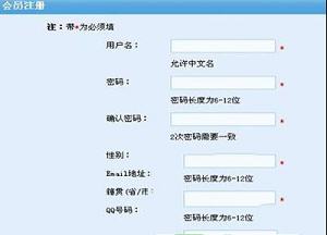 -石青邮件群发大师(邮件群发软件)v2.1.2.1官方绿色版