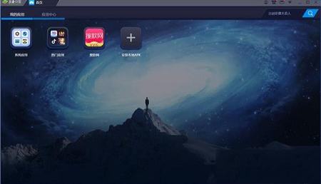 -搜款网v3.49.0电脑版