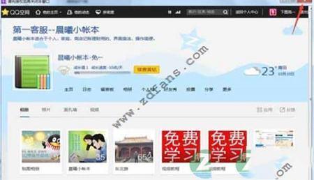-下图高手(图片批量下载器)v11.2.1.3免费最新版