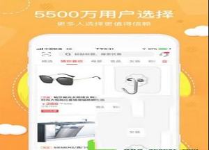-花生日记v5.1.1电脑版