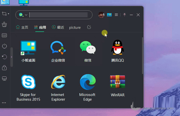 小智搜搜