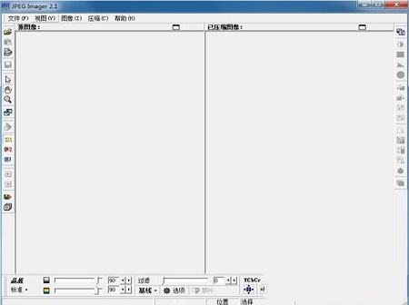 jpeg imager 2