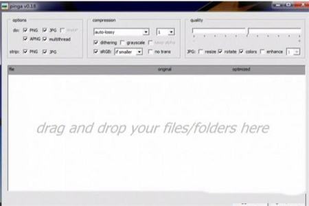 图片压缩工具软件下载-pingo(图片压缩工具)v0.18绿色版