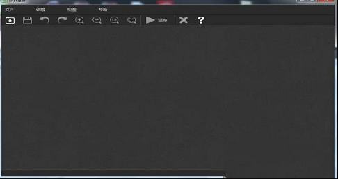 调整照片尺寸工具下载-iresizerv3.0绿色破解版(附注册码)