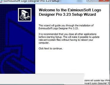 logo设计工具下载-EximiousSoft Logo Designer Prov3.23破解版(附破解补丁和教程)