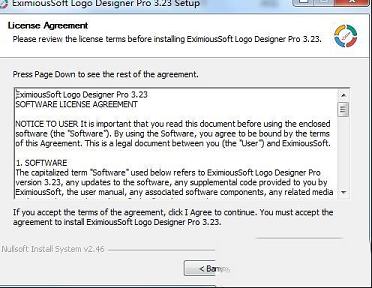 logo设计工具下载-EximiousSoft Logo Designer Prov3.23破解版(附破解补丁和教程)